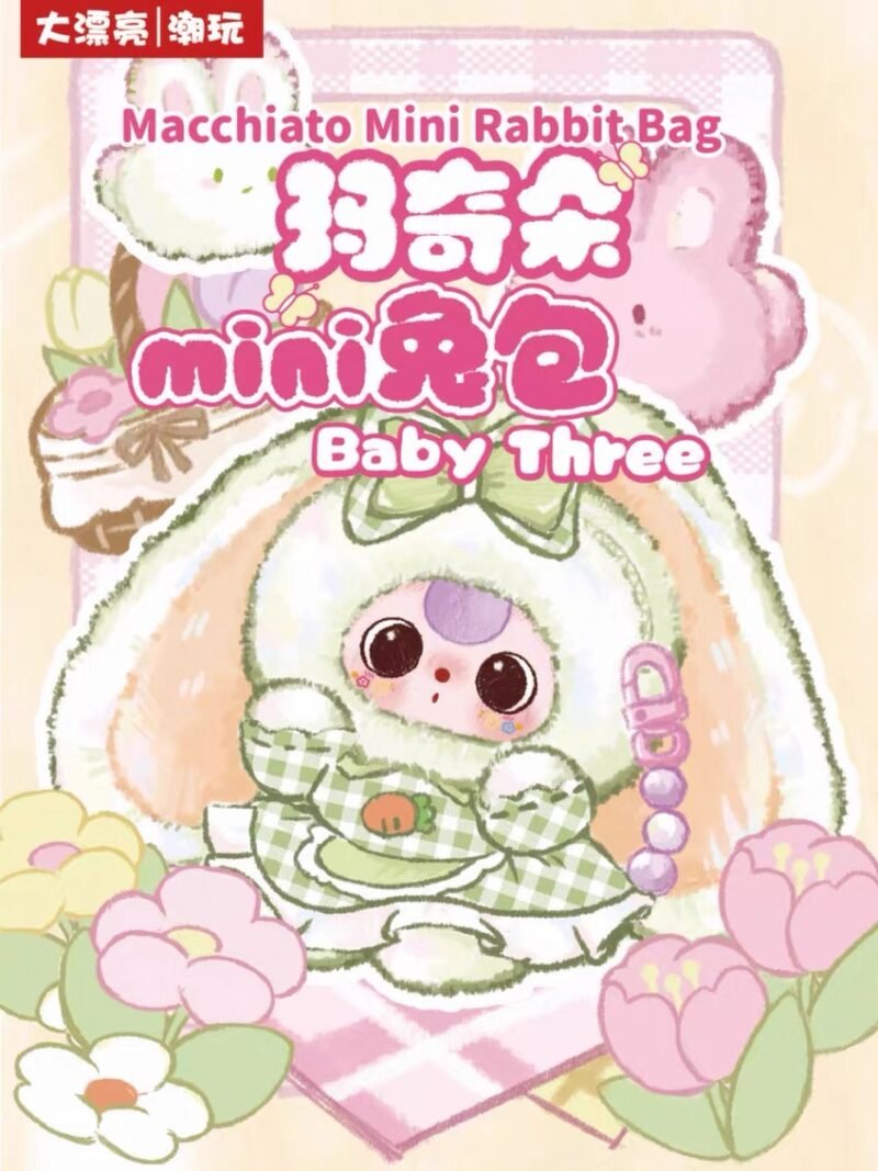 JC117-Baby Three - Lolita Bunny Crossbody Bag Plush