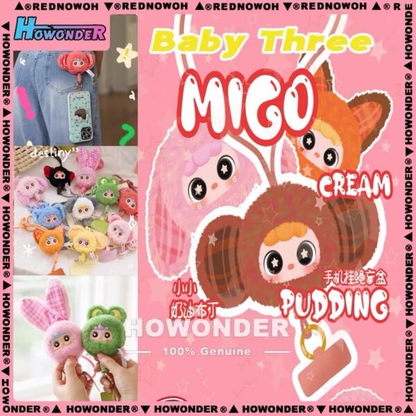 JC121-MIGO Plush Phone Lanyard