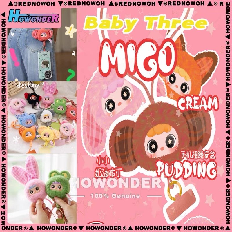JC121 JC121-MIGO Plush Phone Lanyard