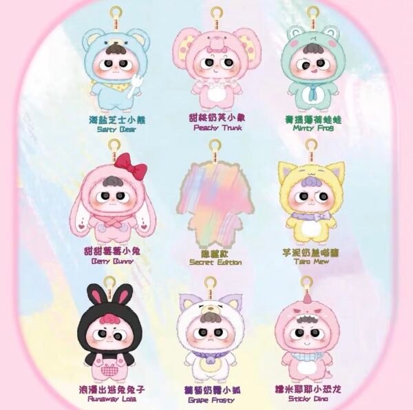 JC124-Heyme - Such Adorable Me Plush