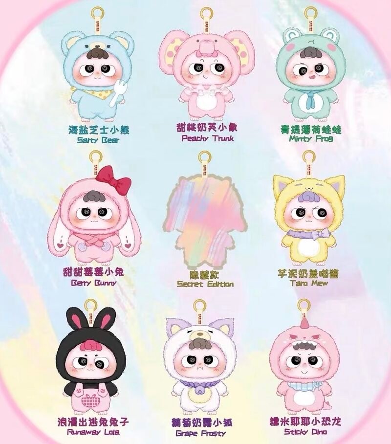 JC124 JC124-Heyme - Such Adorable Me Plush