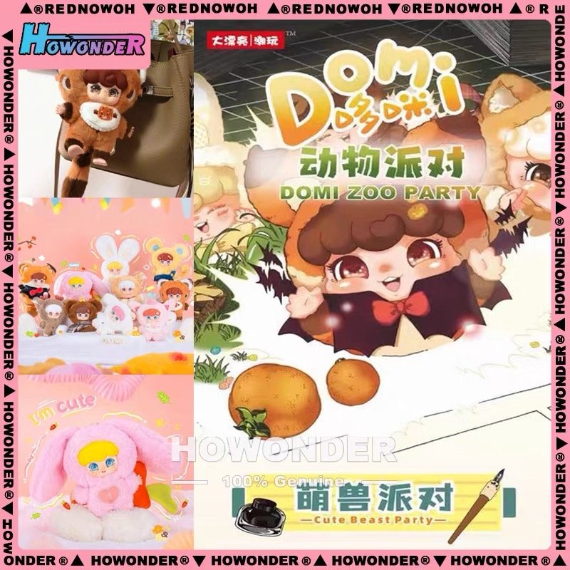 JC125 JC125-Domi - Animal Party Plush