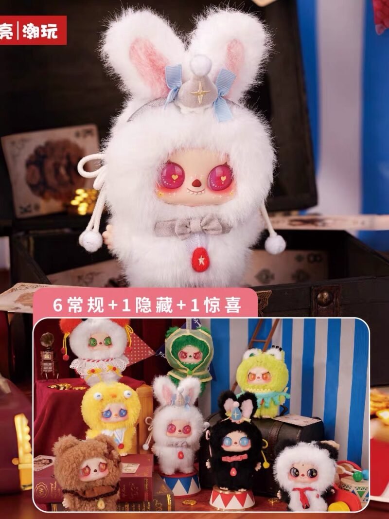 JC131 JC131-PIPIZI - Fluffy Blast Squad Plush