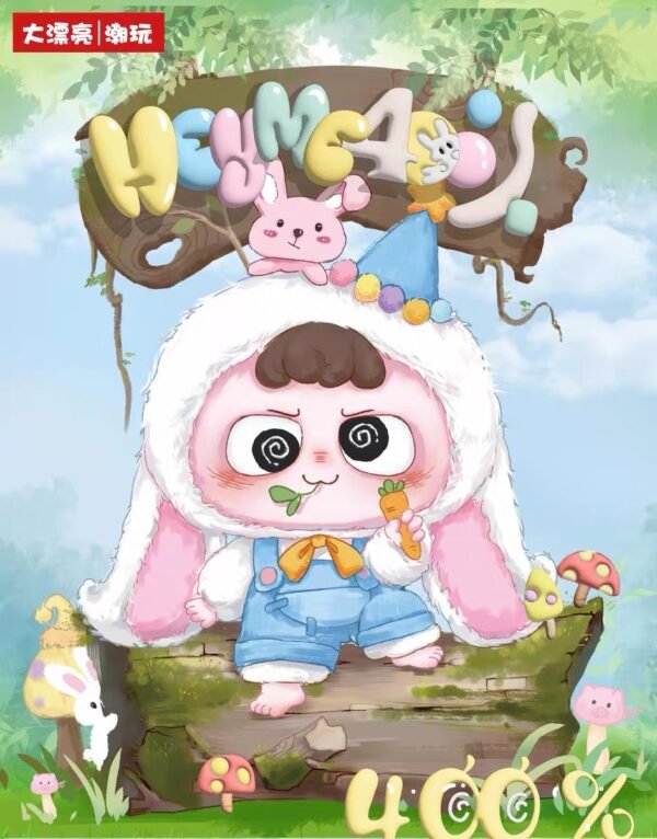 JC133-Heyme 400% Original Plush