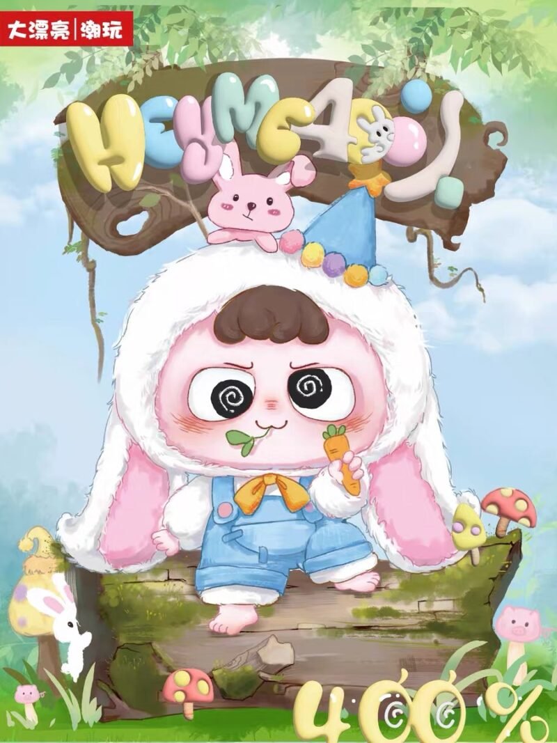 JC133 JC133-Heyme 400% Original Plush