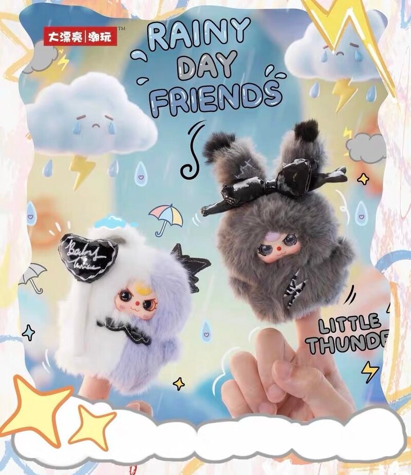 JC139-Baby Three - Weather Guide Plush Blind Box