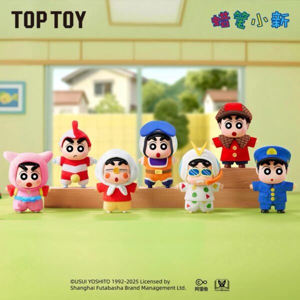 JC150-Crayon Shin-chan Classic Memory Series Vinyl & Plush