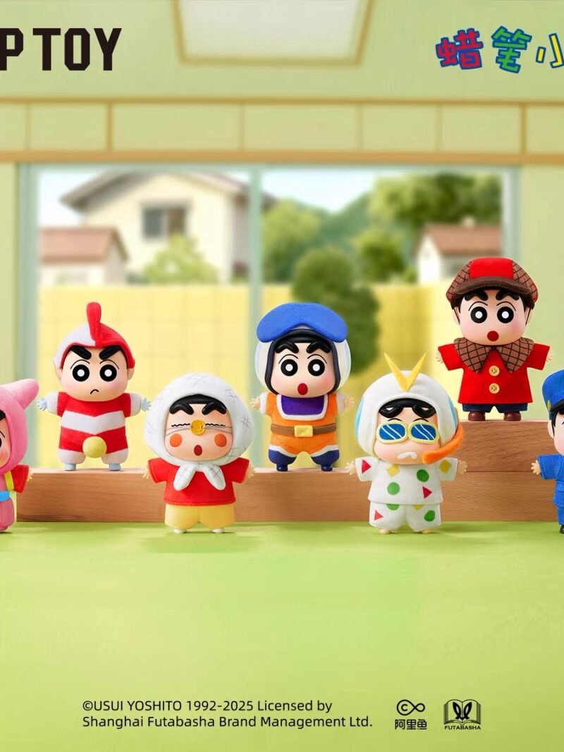 JC150-Crayon Shin-chan Classic Memory Series Vinyl & Plush