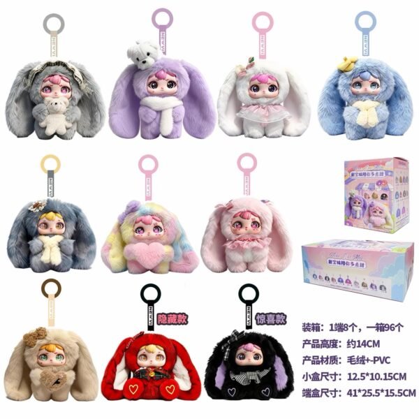 JC158-Sweet Baby Girl Extra Sweet Mini Plush
