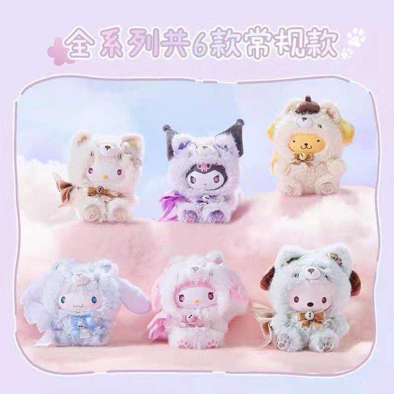 JC163 JC163-Sanrio Island Fox Vinyl & Plush