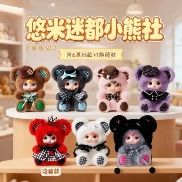 JC167-Yumi Mystic Town Bear Club