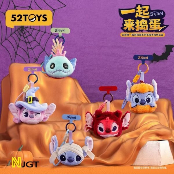 JC171-52TOYS Stitch Halloween Trick-or-Treat Plush Phone Lanyard