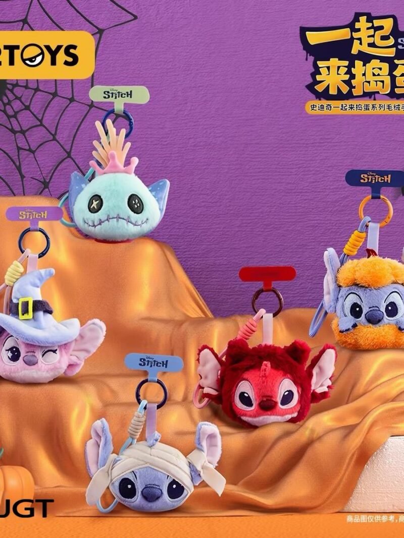 JC171-52TOYS Stitch Halloween Trick-or-Treat Plush Phone Lanyard