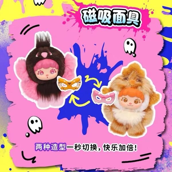 JC175-Mochi Little Monster Series Plush Charm Blind Box