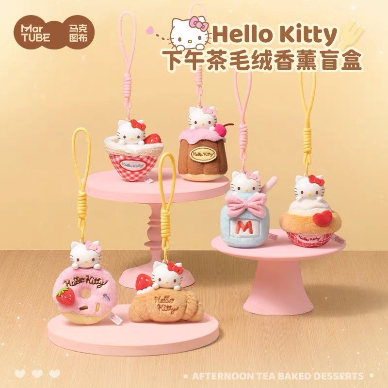 JC180 JC180-HK Afternoon Tea Aroma Charm Blind Box