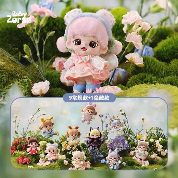 JC187-TNT - Zoraa Wing Fairy Plush