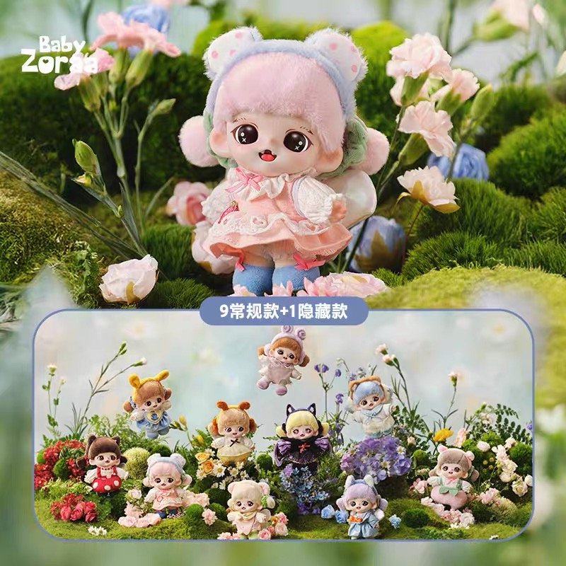 JC187-TNT - Zoraa Wing Fairy Plush