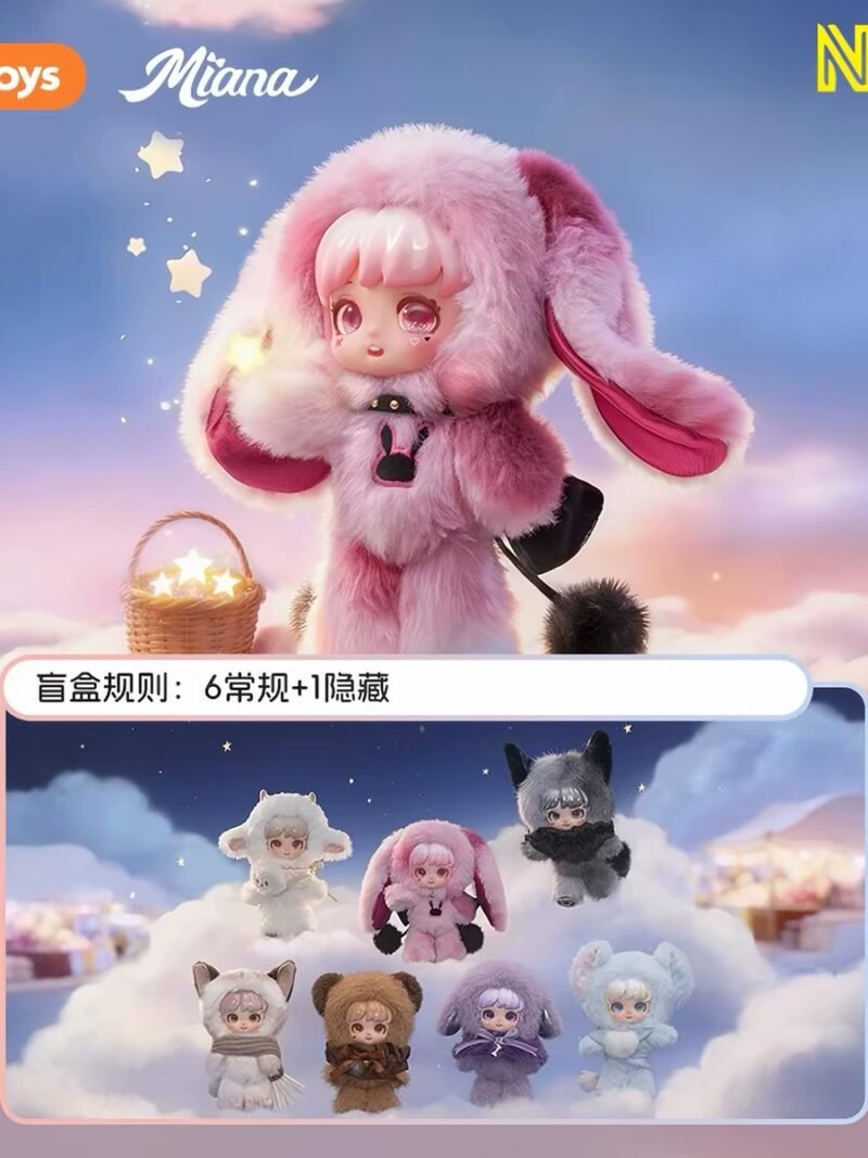 JC189 JC189-Miana Fairy Adventure Series Plush Charm Blind Box