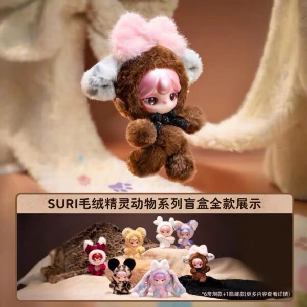 JC194-Suri Fairy Animal Plush