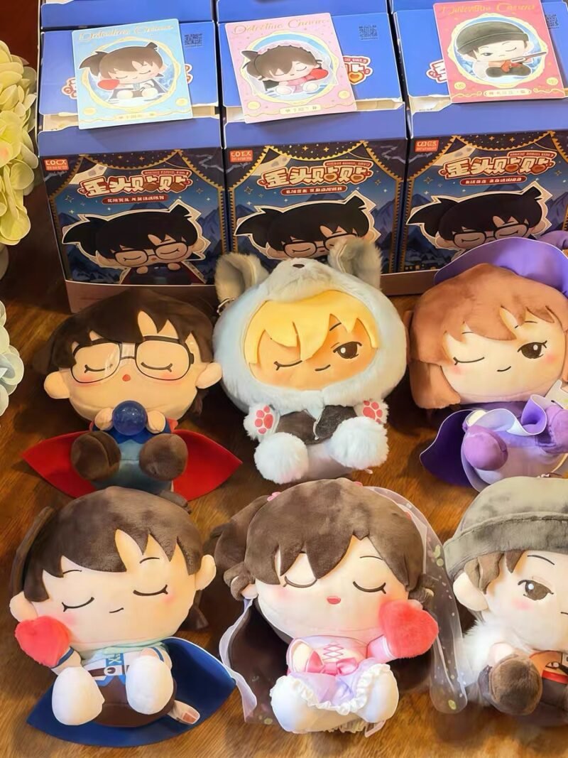 JC195 JC195-Nuzzle Head Detective Conan Werewolf Game Plush