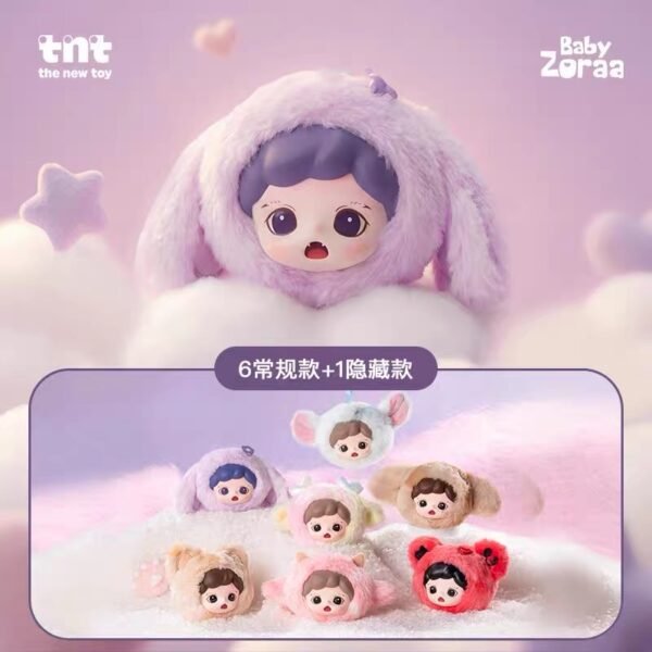 JC196-Zoraa Soft Tiny World Plush