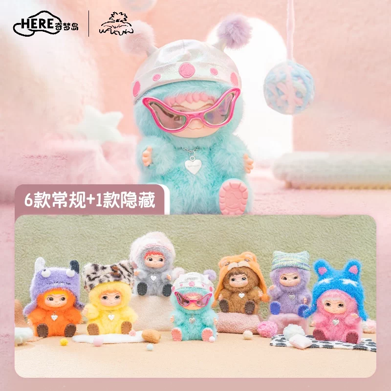 JC197 JC197-WAKUKU Fluffy Trend Party Plush