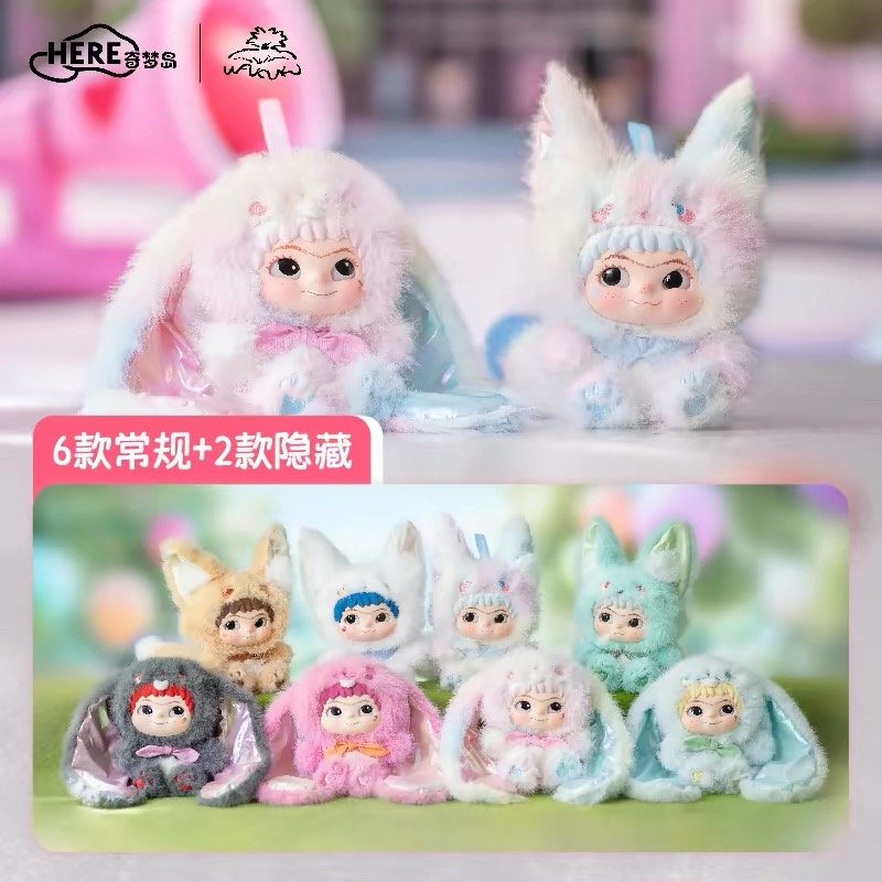 JC198-WAKUKU Fox & Bunny Mischief Diary Plush