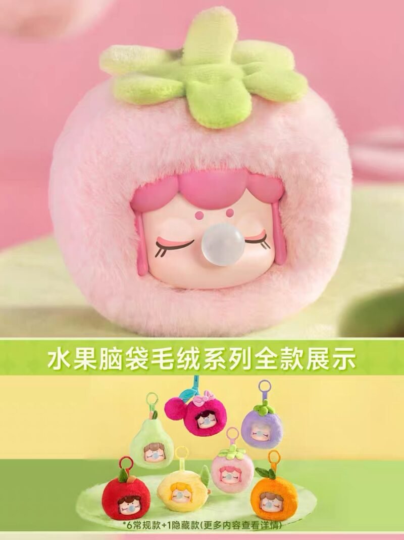 JC208-Nanci Fruit Head Plush Blind Box