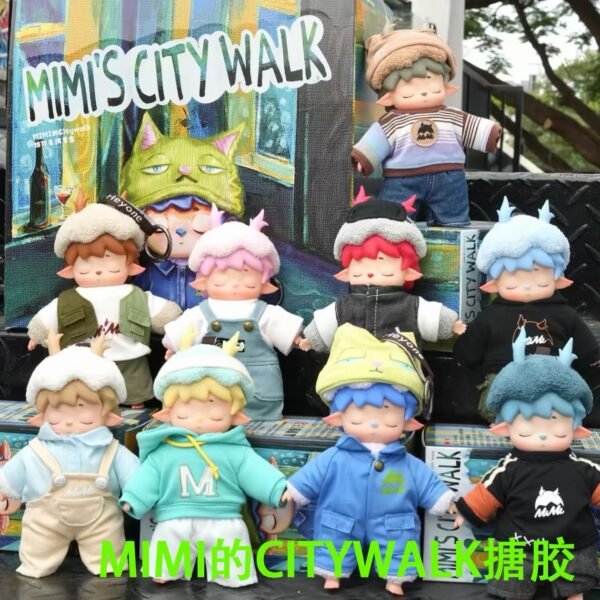 JC211-MIMI's Citywalk Vinyl Plush