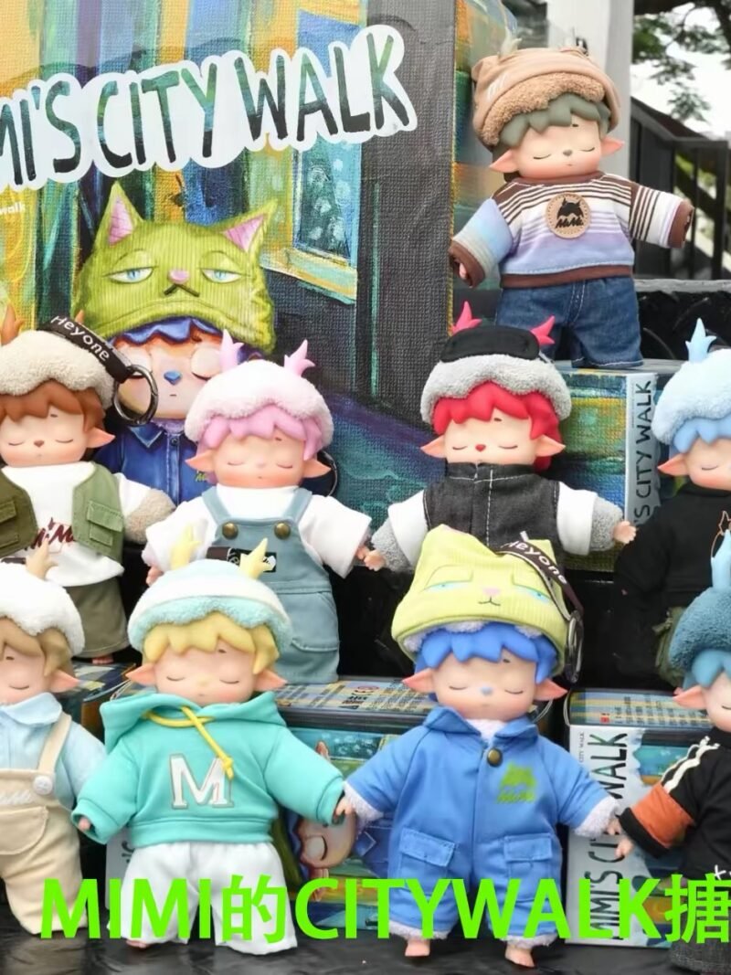 JC211-MIMI's Citywalk Vinyl Plush