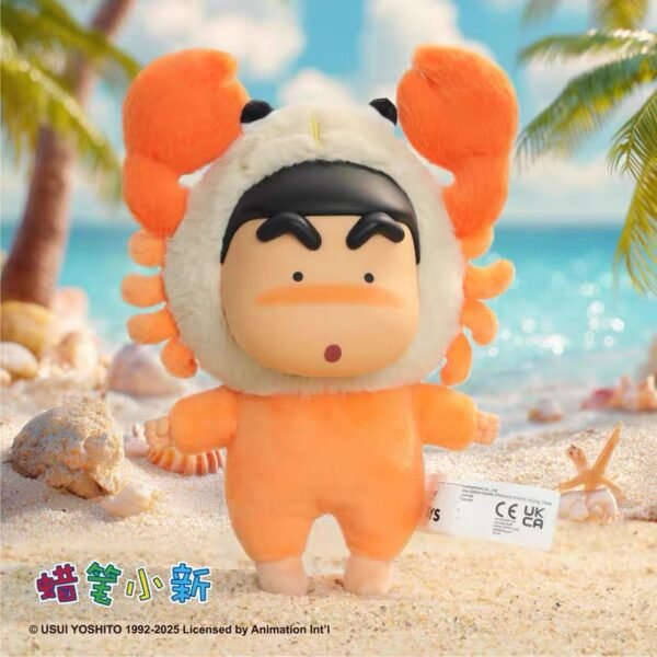 JC217-52TOYS - Crayon Shin-chan Holiday Party Plush