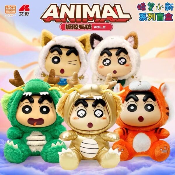 JC218-Crayon Shin-chan Vinyl Plush 2nd Gen