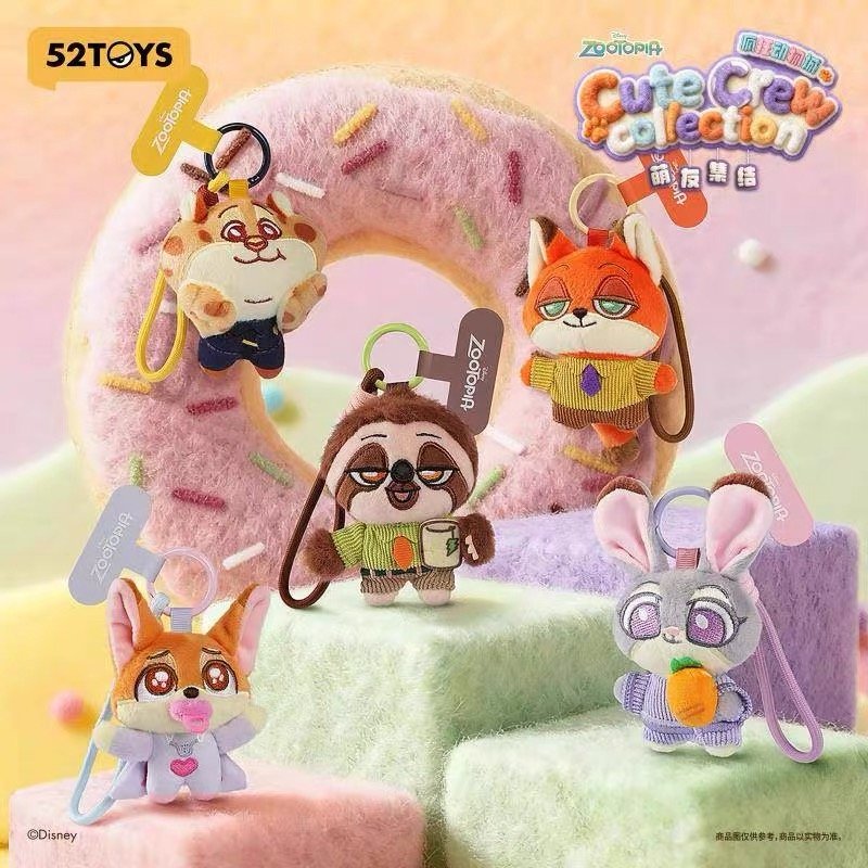 JC220-52TOYS - Zootopia Friend Gathering Plush