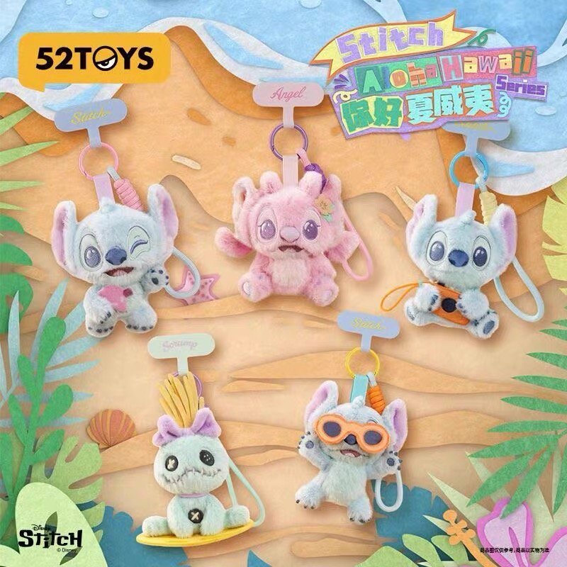 JC222-52TOYS Stitch Aloha Hawaii Series Plush Lanyard Blind Box