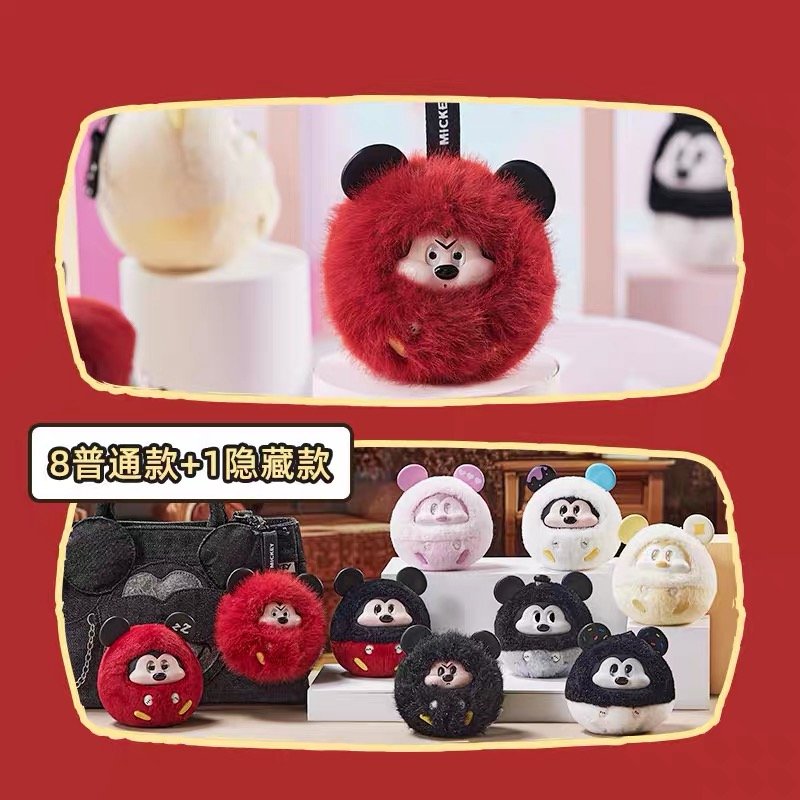 JC233 JC233-Mickey Fun Collision Vinyl Plush Charm