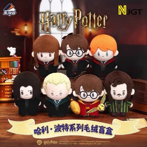 JC240-Harry Potter Series Plush