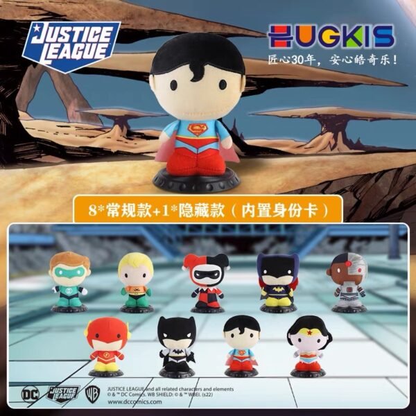 JC242-Justice League Plush