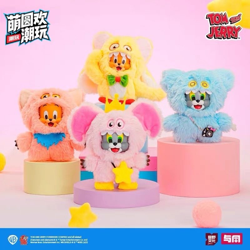 JC243 JC243-Tom & Jerry - 15cm Monster Doll Series Vol.1