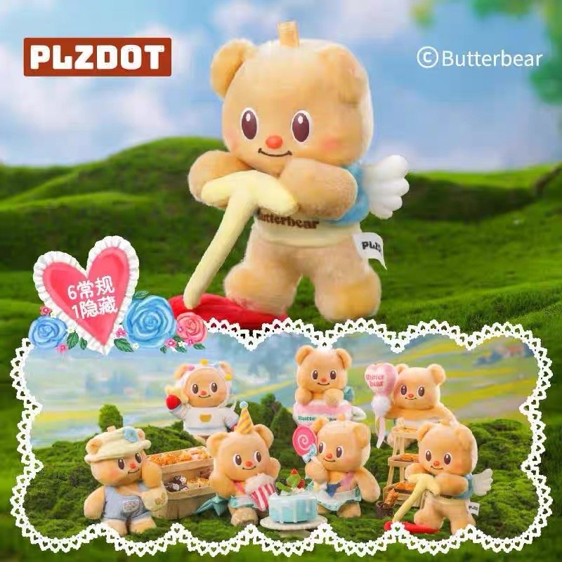 JC244 JC244-Butter Bear Leisure Vacation Plush