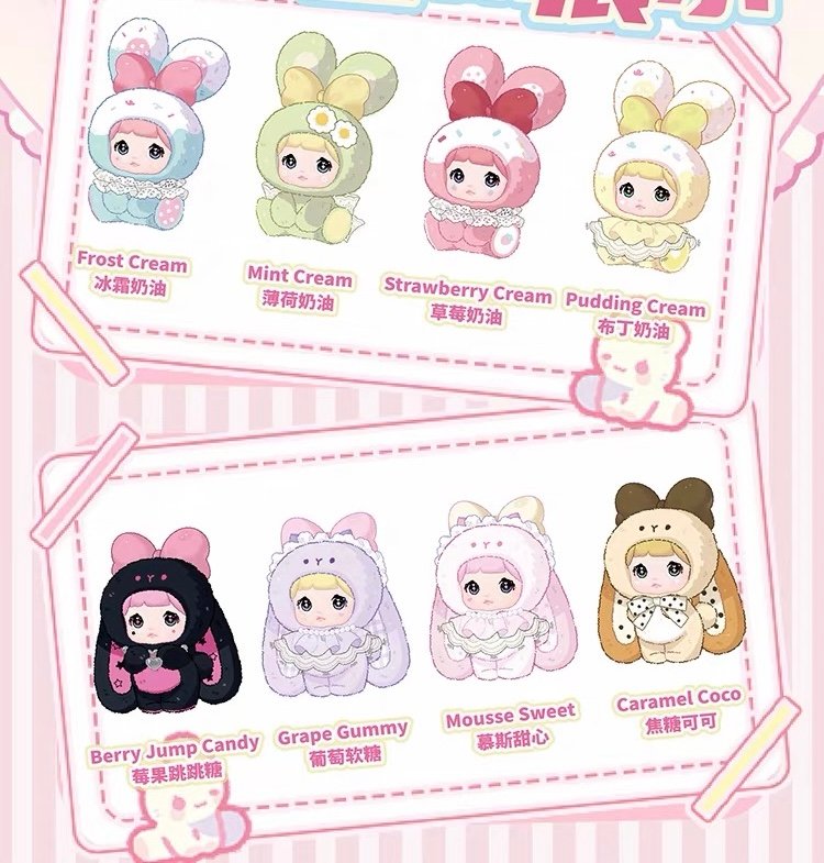 JC248 JC248-Nommi - Mi Baby Sweet Bunny