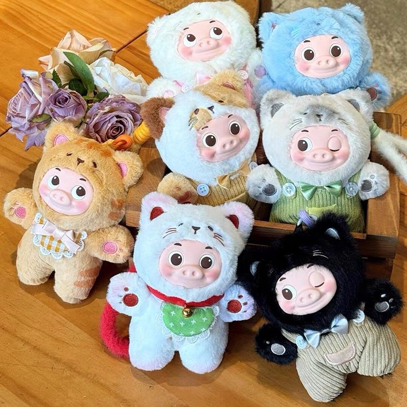 JC250 JC250-GG Bond Mimi Pig Plush Blind Box