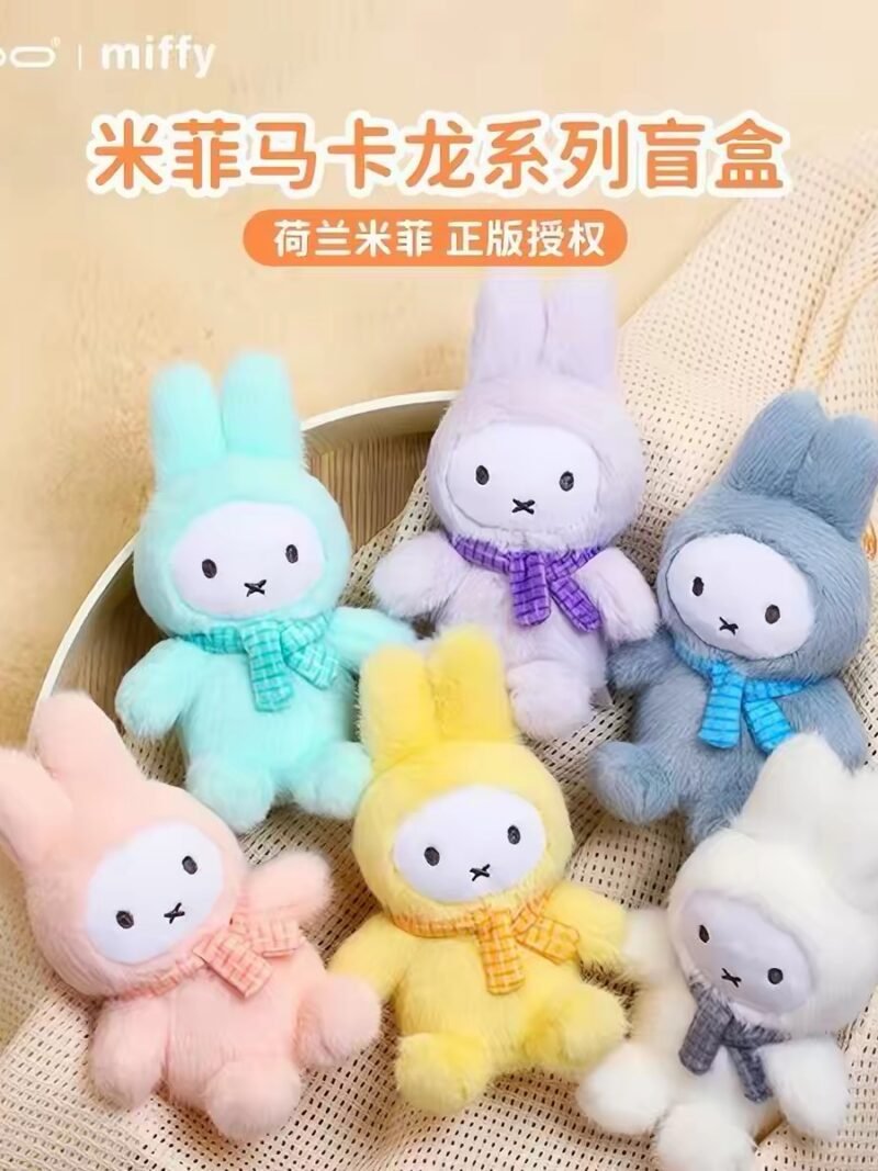 JC253-Miffy Macaron Plush Charm 2nd Gen Standing Style