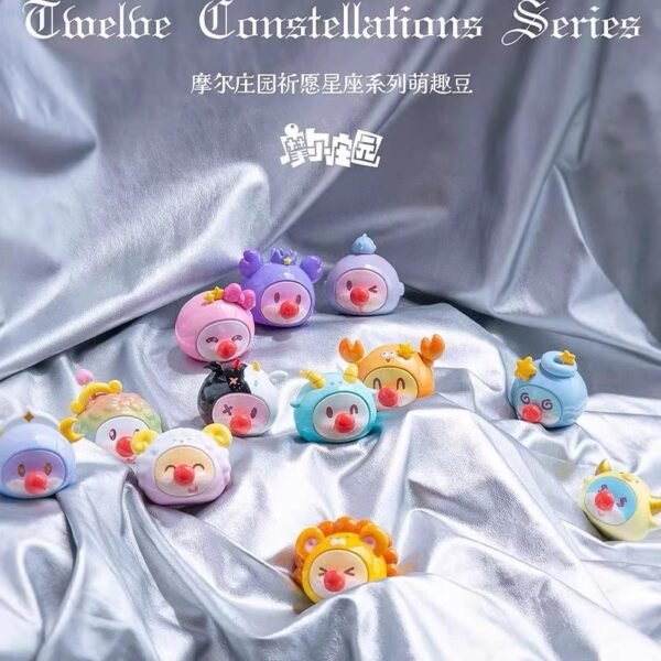 JC255-Mole Manor Wish Series Constellation Mini Beans
