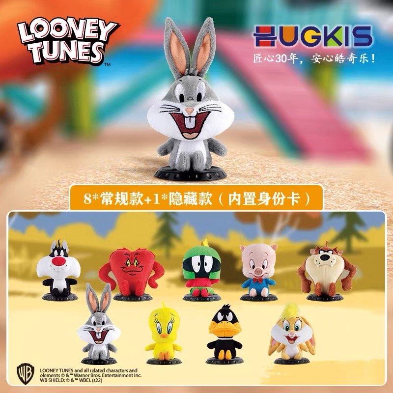 JC258-HUGKIS - LOONEY TUNES Plush