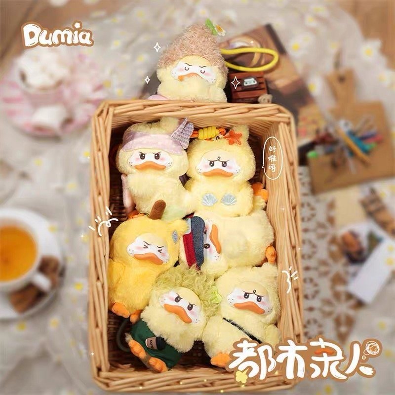 JC261-Dumia Urban Workers Series Blind Box