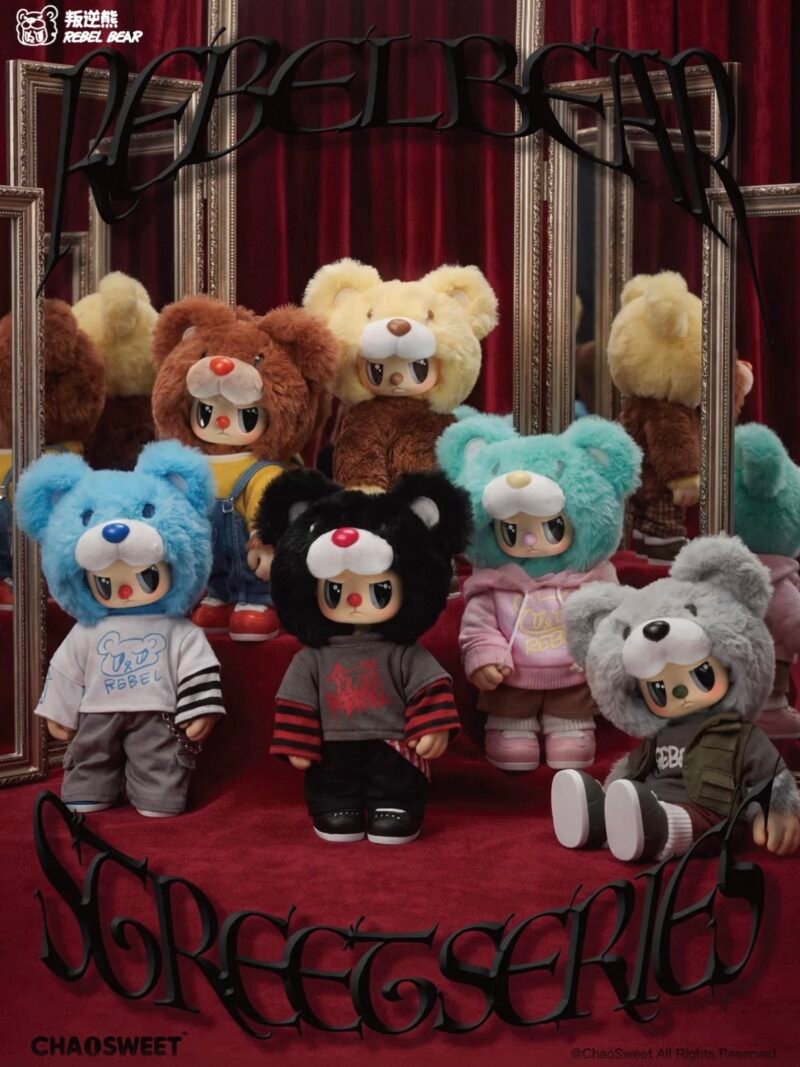 JC269-Rebel Bear Street Articulated Vinyl Plush Blind Box