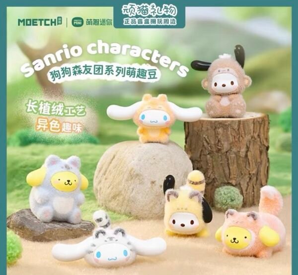 JC275-Sanrio Characters Dog Forest Buddy Mini Beans