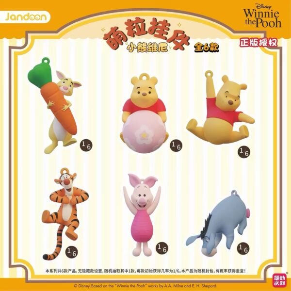 JC287-Winnie the Pooh Charm Mini Beans