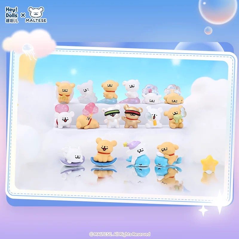JC288-Line Friends Dog Dream Mini Beans - 5 Pieces Per Pack