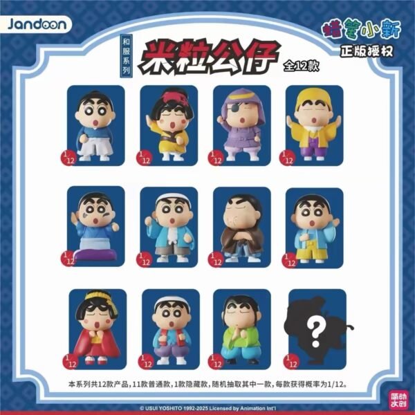 JC289-Kimono Series Mini Figures - Crayon Shin-chan